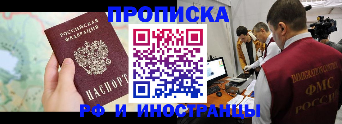 форма 3 в Владимирской области